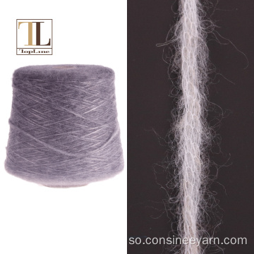 Topline superlight wholesale dhogorta isku dar ah alsaxa hawada yarn